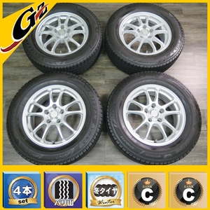 バリ山 ECO FORME 16インチ 16x6.5J+38 114.3-5H ブリヂストン VRX3 215/65R16 2021年 ヴェルファイア エクストレイル カローラクロス