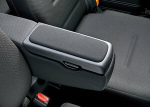  new goods! JJ1 JJ2 N-VAN N van Honda original option armrest console 