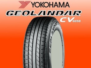 新品 2023年製～ YOKOHAMA GEOLANDER CV 235/60R16 4本 価格 ヨコハマ ジオランダー G058 送料無料 国内正規品 在庫要確認