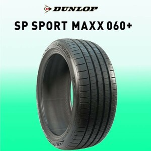 限定特価 新品 ダンロップ スポーツマックス 060+ 275/30R20 4本 価格 DUNLOP SP SPORT MAXX プレミアム 正規品 最新随時入荷 在庫要確認