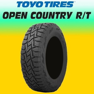 新品 トーヨータイヤ オープンカントリー R/T 225/60R17 4本 価格 国内正規品 ブラックレター TOYO OPENCOUTRY RT 少量在庫 要在庫確認