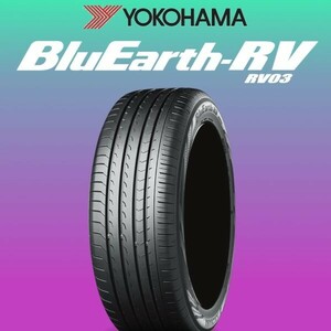 2023年製～ 新品 ヨコハマ ブルーアース RV-03 225/60R18 4本 価格 YOKOHAMA BluEarth RV03 正規品 送料無料 少量在庫 在庫要確認