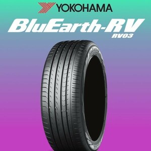 2023年製～ 新品 ヨコハマ ブルーアース RV-03 225/65R17 4本 価格 YOKOHAMA BluEarth RV03 正規品 送料無料 少量在庫 在庫要確認