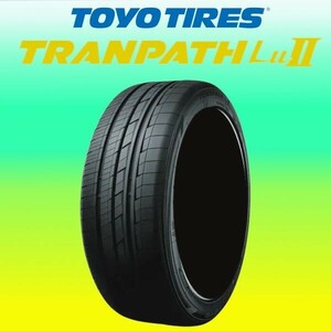 2023年製～ 新品 トーヨータイヤ トランパス LuⅡ 245/35R20 4本 価格 ミニバン専用 TOYO TRANPATH Lu2 送料無料 少量在庫 在庫要確認