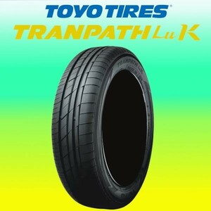 2023年製～ 新品 トーヨータイヤ トランパス LuK 165/50R16 4本 価格 軽自動車専用 TOYO TRANPATH 送料無料 少量在庫 在庫要確認