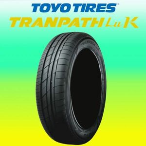 2023年製～ 新品 トーヨータイヤ トランパス LuK 165/50R16 1本 価格 軽自動車専用 TOYO TRANPATH 少量在庫 在庫要確認