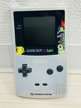 ポケモンセンター限定 ゲームボーイカラー CGB-001 ポケットモンスター金銀記念バージョン ジャンク 現状品 通電OK 本体のみ 任天堂_画像1