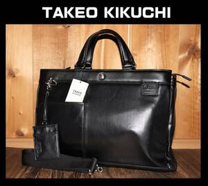 送料無料 特価即決【未使用】 TAKEO KIKUCHI ★ ポリカ B4 トリプルルーム ビジネスバッグ ★ タケオキクチ 税込定価2万9700円 703513