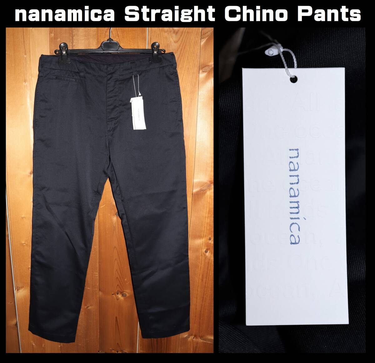 Yahoo!オークション -「nanamica」(チノパン) (メンズ Yahoo!オークション -「nanamica」(チノパン) (メンズ