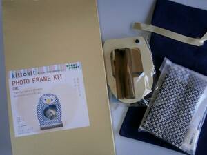 ... shape .!* photo kit ....* handmade kit! 10cm present sack attaching unused 