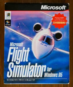 Microsoft Flight Simulator for Windows95