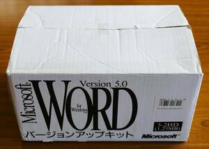 Microsoft Word for Windows Version 5.0 up grade version 