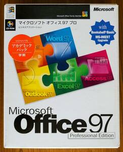 Microsoft Office 97 Professional Edition