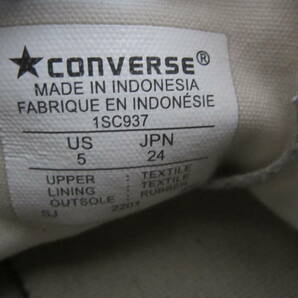 CONVERSE コンバース ALL STAR オールスター 1SC937 HI ハイカットスニーカー 水色 24㎝ O2402Cの画像6