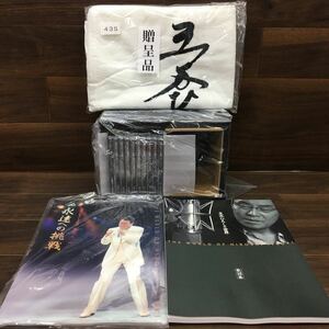 □B-733 U-CAN ユーキャン CD 五木ひろしの世界 1〜10 歌詩集 鑑賞アルバム 永遠への挑戦 贈呈品付き 動作未確認