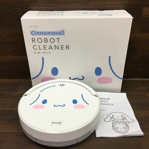 □B-734 AiMY エイミー ROBOT CLEANER ロボットクリーナー AIM-RC32 Cinnamoroll シナモンロール お掃除ロボット 動作未確認