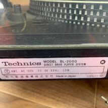 ◆E-757 Technics テクニクス SL-2000 ターンテーブル レコードプレーヤー プレーヤー オーディオ機器 音楽機材 通電確認済_画像8