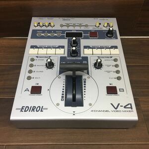 □B-786 EDIROL エディロール Roland ローランド V-4 ビデオミキサー 4-CHANNEL VIDEO MIXER 通電確認済み