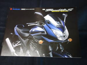 【￥800 即決】スズキ バンディット 1200 / 1200S GV79A型 専用 カタログ / 2006年 【当時もの】