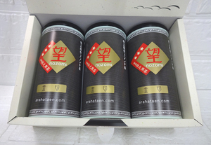 新品 荒畑園 望金印 3本箱入 100g缶×3本 計300g 深蒸し煎茶 緑茶 静岡茶 【定形外郵便710円 対応】札幌市 白石店