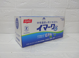 新品 ニッスイ 海の元気倶楽部 イマークS 100ml×10本入 EPA+DHA 清涼飲料水 