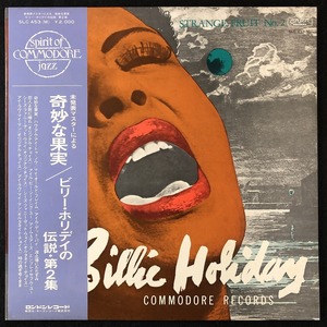 美品 プロモ 見本盤 / ビリー・ホリデイ「STRANGE FRUIT NO.2」ビリー・ホリデイの伝説・第2集 / BILLIE HOLIDAY / レア盤 / 帯付き