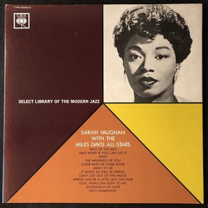 美品 / サラ・ヴォーン、マイルス・デイヴィス「SELECT LIBRARY OF THE MODERN JAZZ」/ SARAH VAUGHAN / MILES DAVIS / レア盤