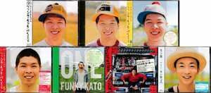 ◆訳あり新品CD★『FUNKY MONKEY BΛBY'S関連CDアルバム7枚セット 』ファンキーモンキーベイビーズ1.2.4.5 ONE Decoration Tracks他★1円