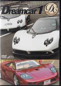◆新品DVD★『SUPERCAR　SELECTION Dreamcar　vol．1』 浪川大輔 LPSM-4 スーパーカー パガーニ・ゾンダF Clubsport★1円