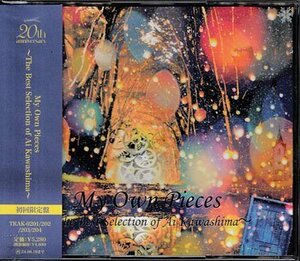 ◆訳あり開封CD+DVD★『My Own Pieces～The Best Selection of Ai Kawashima～（初回盤）』旅立ちの日に 絶望と希望 大丈夫だよ他★1円