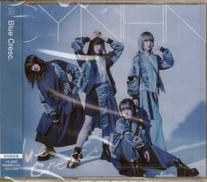 ◆未開封CD+DVD★『Blue Cresc． 初回限定盤 / CYNHN』スウィーニー アイドル 2時のパレード インディゴに沈む 夜間飛行 水の中の★1円