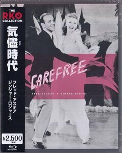 ◆新品BD★『気儘時代』マーク・サンドリッチ フレッド・アステア ジンジャー・ロジャーズ ラルフ・ベラミー★1円