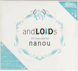 ◆未開封CD★『andLOIDs -All time best of Nanou- ／ ナノウ』DGLA-10021 ボーカロイド カナシキヒステリックガール プレゼント★1円