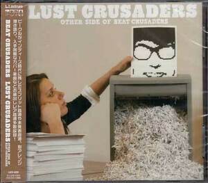 ◆未開封CD★『LUST CRUSADERS-OTHER SIDE OF BEAT CRUSADERS ／ BEAT CRUSADERS』ビート クルセイダース LACD-0200★1円