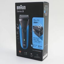 110【未開封】BRAUN ブラウン メンズ 電気シェーバー シリーズ3 310s 3枚刃 ブルー ウェット＆ドライ_画像1