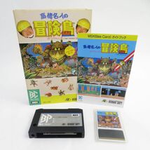042 MSX ソフト 高橋名人の冒険島 BC-M9　※ジャンク品_画像3