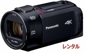 Panasonic パナソニック 4K ビデオカメラ WX1M 64GB ワイプ撮り あとから補正 ブラック HC-WX1M-K 2泊3日 予備バッテリー付き 送料安