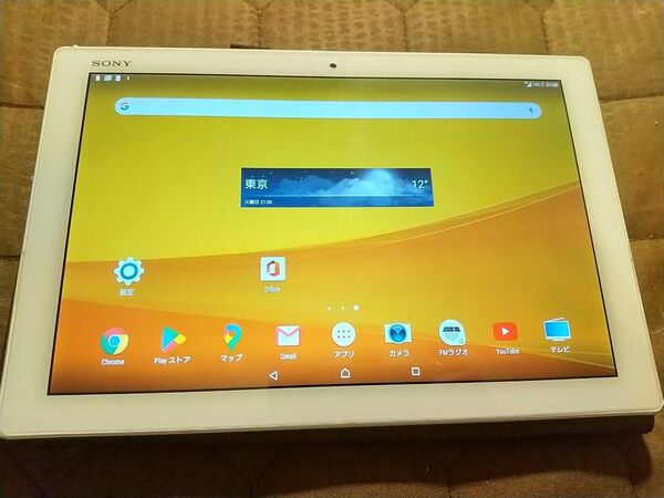 良品★SONY Xperia Z4 Tablet SOT31★ホワイト★フルセグ