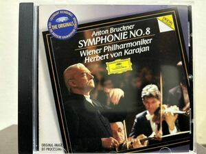ブルックナー　交響曲第8番　カラヤン 指揮　ウィーン・フィル 