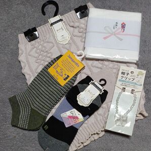 腹巻き他色々
