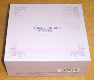 5枚組CD☆松尾和子CD-BOX（VCS-1075～1079） Re-Master BOX、ムード歌謡、和田弘とマヒナスターズ、フランク永井、鶴田浩二、三田明