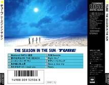 初版86年盤CD☆チューブ／シーズン・イン・ザ・サン（32DH-450） TUBE／THE SEASON IN THE SUN、前田亘輝、渚のオールスターズ_画像2