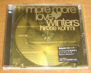 CD☆広瀬香美／More More Love Winters（VICL-35213） リミックス・アルバム、ロマンスの神様、ゲレンデがとけるほど恋したい