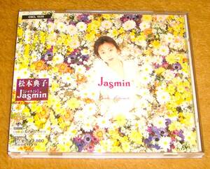 帯付き廃盤CD☆松本典子／ジャスミン（CSCL-1539） JASMIN 