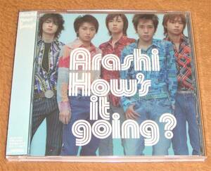 初回限定盤CD☆嵐／How's it going？（JACA-5007） 付属品完備！