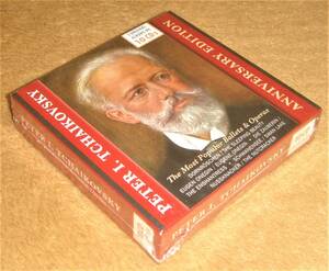 新品未開封EU盤10枚組CD-BOX☆チャイコフスキー：PETER I. TCHAIKOVSKY／ANNIVERSARY EDITION The Most Popular Ballets & Operas