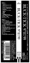 帯付き廃盤2枚組CD☆BUCK-TICK／97BT99（PHCL-5140／1） バクチク、櫻井敦司_画像4