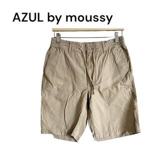 AZUL by moussy アズールバイマウジー ツイルカラーショーツ S ショートパンツ ハーフパンツ ベージュ パンツ ショート 