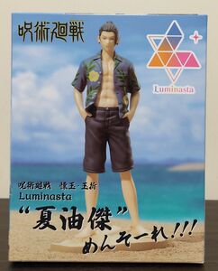 呪術廻戦　Luminasta 夏油傑 めんそーれ 懐玉 玉折