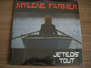 ★[未開封仏原盤12"Maxi] Mylene Farmer/Je Te Dis Tout/2 Version/45 RPM/from 9th album Monkey Me/ミレーヌ・ファルメール 